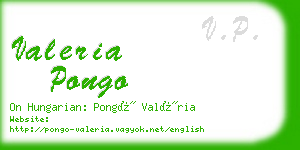 valeria pongo business card